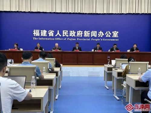 福建啟動夏季文旅惠民消費季 3600多場活動讓您清涼一 夏