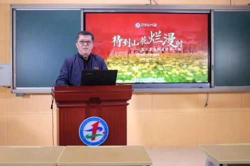 直擊晉江高三開學 一中 季延