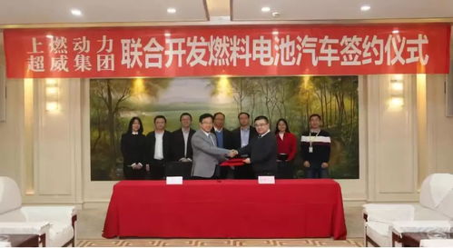 這家公司將在燃料電池領(lǐng)域大展宏圖