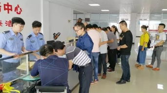 晉江一鞋廠全面停工，法院強制拍賣房產支付拖欠工資與博士后安置費用