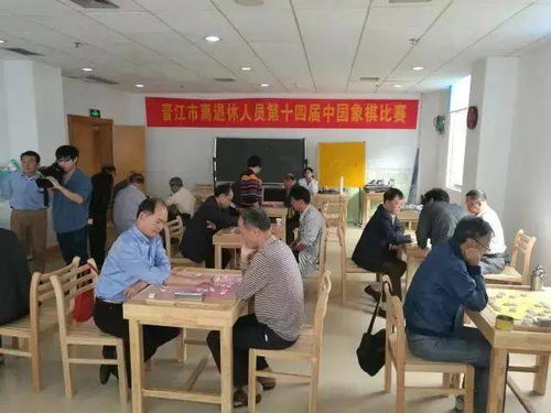 共享金色歲月 晉江市老年文化藝術節與博士后群體的非凡對話